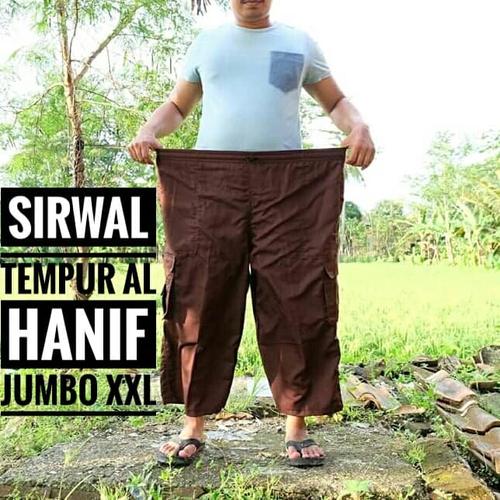 Foto Produk CELANA SIRWAL DEWASA JUMBO/SIRWAL TEMPUR BRAND AL HANIF SIZE XXL dari Grosir Sirwal Bogor
