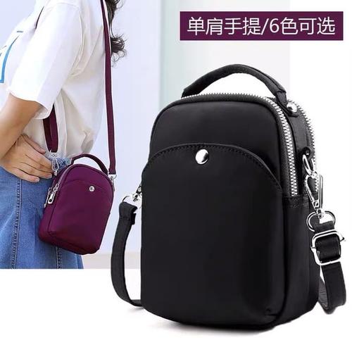 Foto Produk CB27930 Tas Selempang Wanita Import Chibao 3ruang size Mini - Hitam dari CR BAG IMPORT