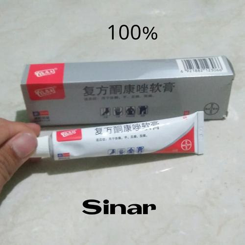 Foto Produk Salep Pi Kang Wang / Salep KL 20gram Original dari sinar harapan88