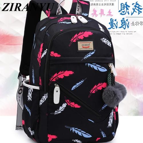 Jual School Bags For Teenage Girls 