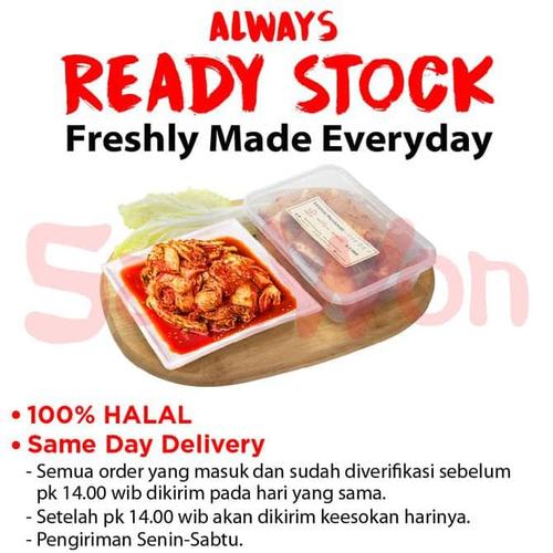 Foto Produk KIMCHI SAWI FRESH 1 KG SAMWON Makanan Korea dari idris shop01