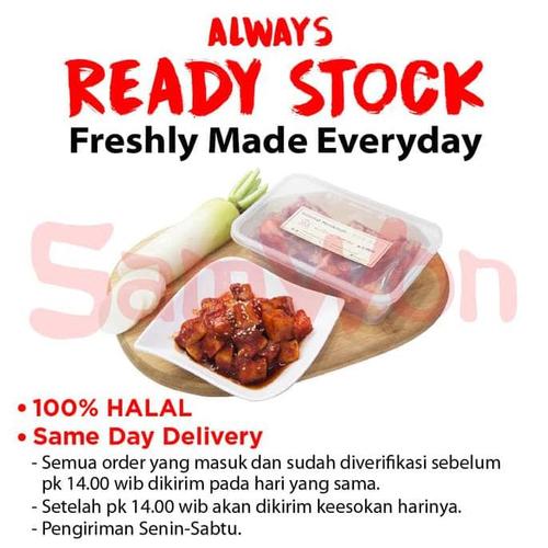 Foto Produk KIMCHI LOBAK FRESH 250GR SAMWON Makanan Korea dari idris shop01