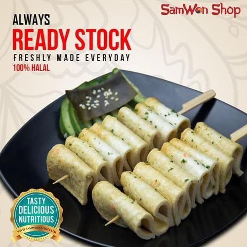 Foto Produk EOMUK ODENG 500 Gr Fresh - SamWon Makanan Korea ENAK LEZAT BERGIZI dari idris shop01