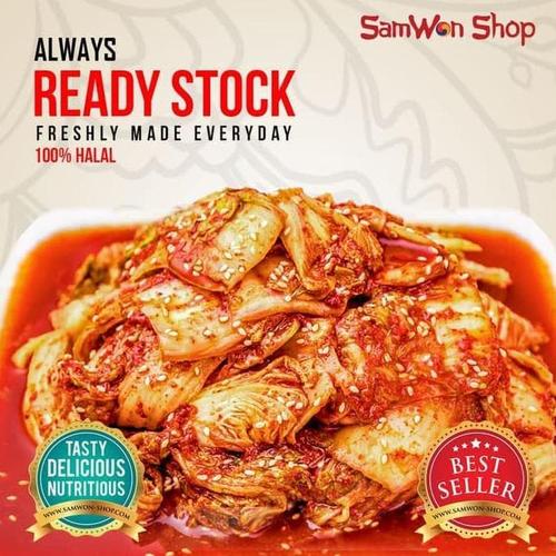 Foto Produk KIMCHI SAWI FRESH 500GR SAMWON Makanan Korea dari idris shop01