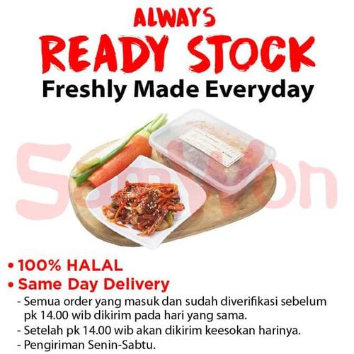 Foto Produk KIMCHI MIX SAWI WORTEL LOBAK FRESH 1000 GRAM SAMWON Makanan Korea dari idris shop01