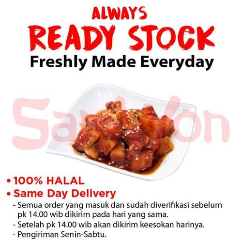 Foto Produk KIMCHI LOBAK FRESH 1000GR SAMWON Makanan Korea dari idris shop01