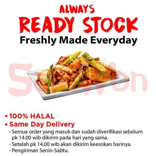 Foto Produk EOMUK ODENG BOKKI 1.3 Kg Fresh - SamWon Makanan Korea ENAK LEZAT dari idris shop01