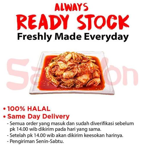 Foto Produk KIMCHI SAWI FRESH 2 KG SAMWON Makanan Korea dari idris shop01