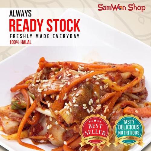 Foto Produk KIMCHI MIX SAWI WORTEL LOBAK FRESH 250 GRAM SAMWON Makanan Korea dari idris shop01
