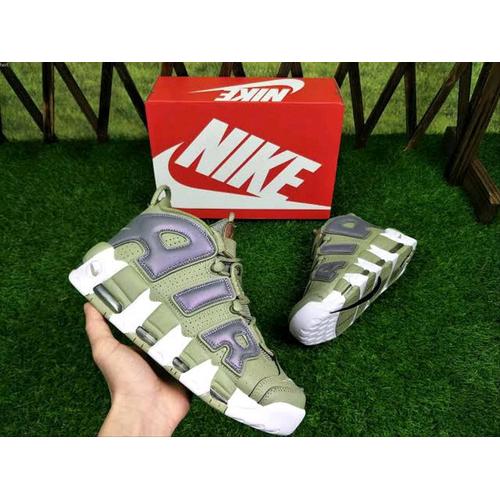 new uptempo