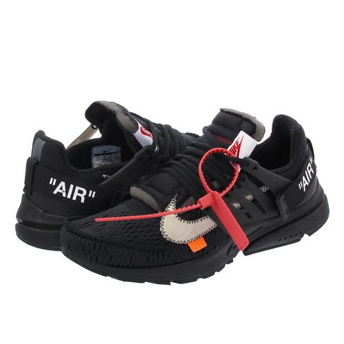 nike presto 2.0