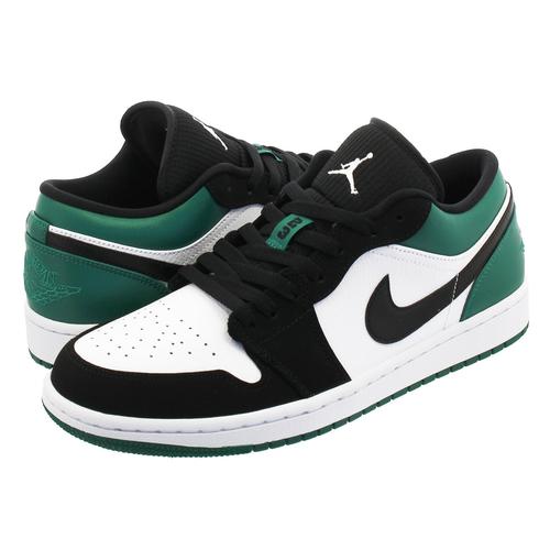 pine green 1s low