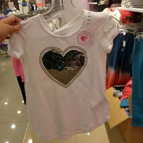 baju sequin