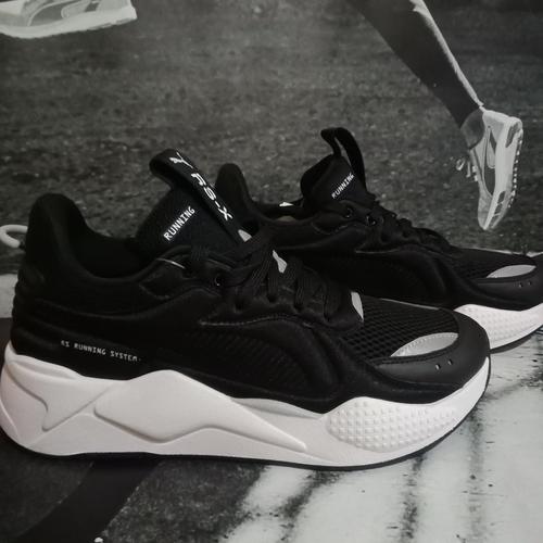 puma rs running system heren