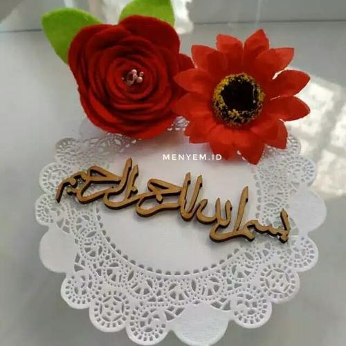 Gambar Tulisan bismillah RS 10 x 3 cm Chipboard Arab Bismillah | Hiasan mahar dari maharpare undefined Tokopedia