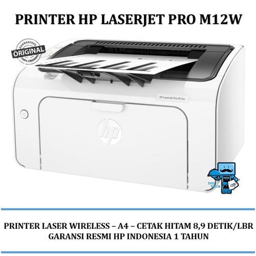 hpm12w printer