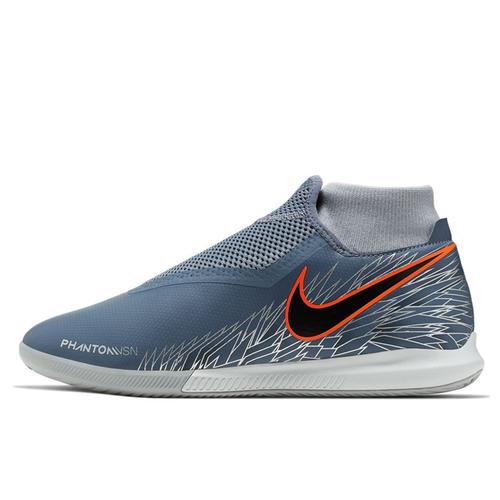 Jual Sepatu Futsal Nike Phantom VSN 