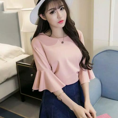 Blouse Kerja Import Murah Atasan Sifon 