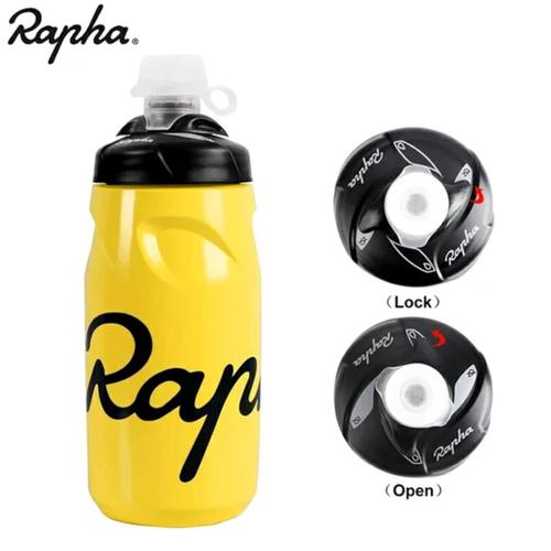 Foto Produk Bidon Rapha 620 ml warna Kuning - BPA free - Cycling bottle dari Kaligung