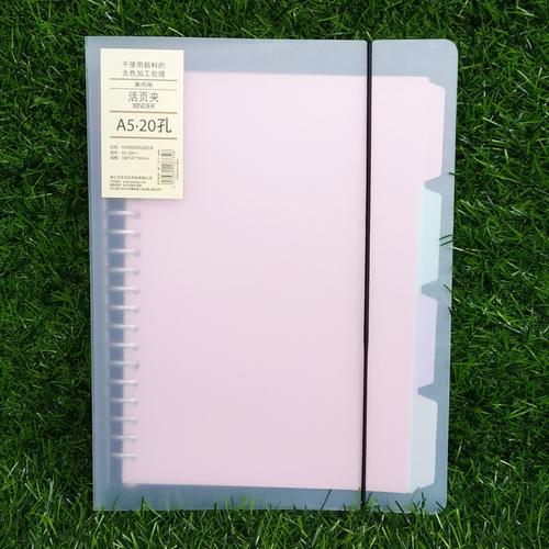 Gambar Binder File A5 Transparan Tali dari Dante undefined Tokopedia