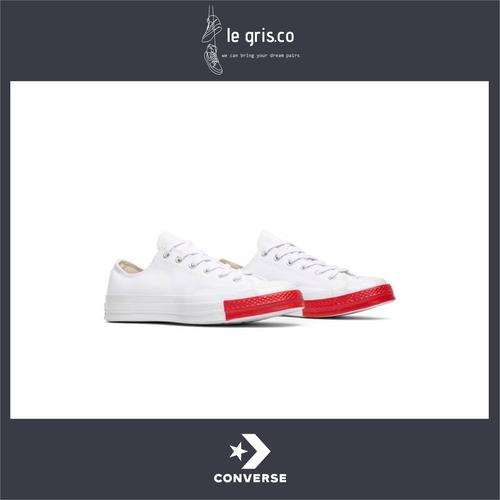 order disorder converse