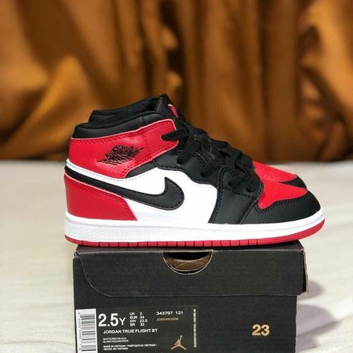 Jual nike air jordan 1 retro high bred 