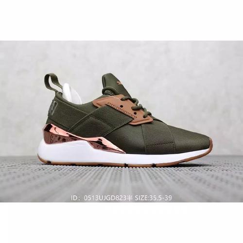 puma sneakers muse