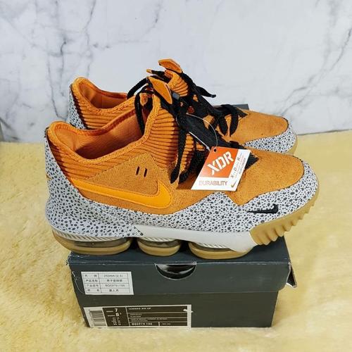 Jual Nike Lebron 16 Atmos safari Basket 