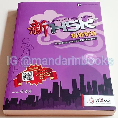 Jual Buku Kumpulan Soal Ujian New Hsk 5 Kab Tangerang Tokoedy Tokopedia