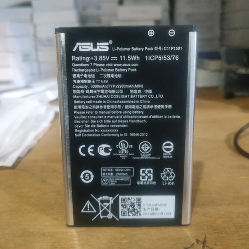 Foto Produk Batre Baterai Batere Asus Zenfone Laser 2/Selfie 5.5 inch ORI Battery dari NO PHP