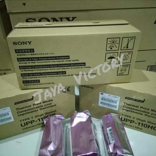 Gambar Kertas USG Sony UPP-110HG dari jaya victory Kota Bekasi Tokopedia