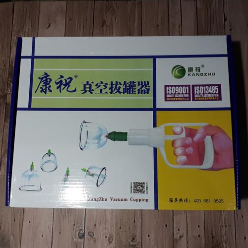 Foto Produk alat bekam kop angin khangzhu isi 12 dari sintia store
