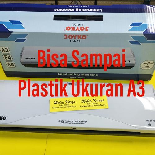 Jual Mesin Laminating A3 JOYKO LM03 / LM03 Folio Jakarta Utara