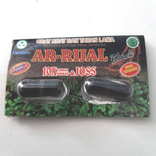 Foto Produk kapsul arrijal black kemasan strip isi 2 kapsul dari winacollection