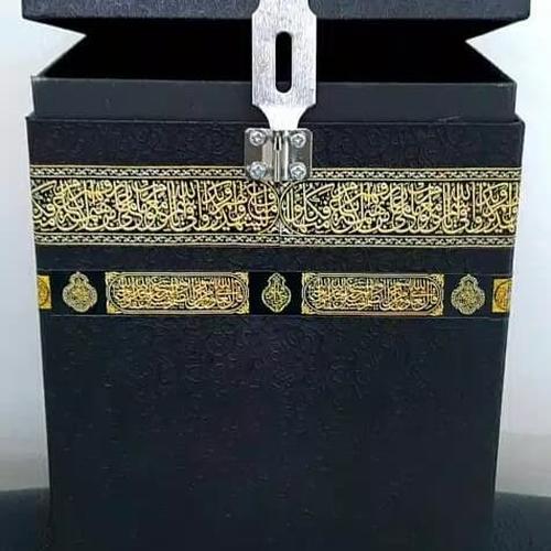 Foto Produk Celengan Kabah Ada KUnci dan gembok dari Galery Molitha