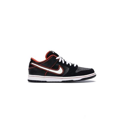nike dunk blaze