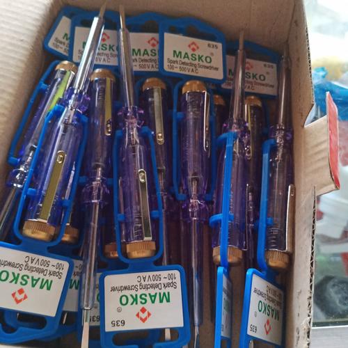 Foto Produk Tespen Masko kepala kuningan 635. dari CAHAYA NISYAK