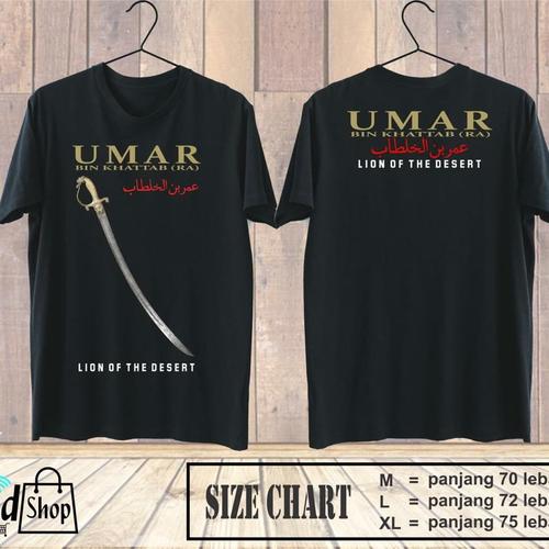Foto Produk Kaos Pria / Kaos Tauhid / Kaos Lengan Pendek / Kaos Islam Dakwah dari holid fashion