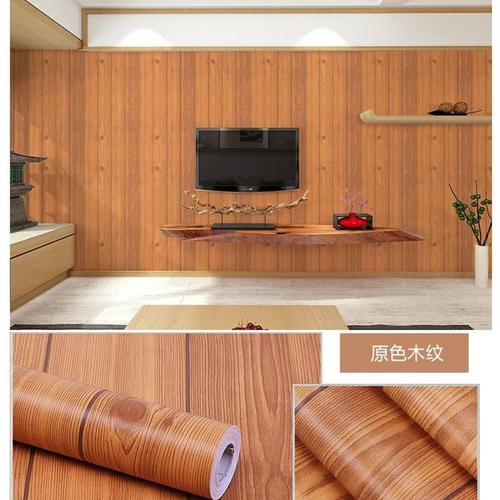 Foto Produk Wallpaper stiker motif papan kayu coklat muda list hitam dari wallpaper_sip
