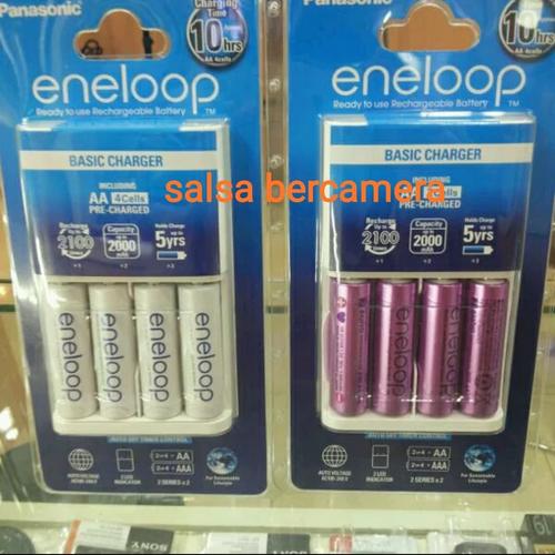 Foto Produk Charger Panasonic Enelop + isi 4 Battery A2 / AA dari salsa bercamera
