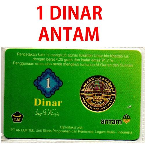 Jual Logam Mulia 1 Dinar 4 25 Gram Emas Sertifikat Pt Antam Jakarta Barat Baiti Durriya Duadara 