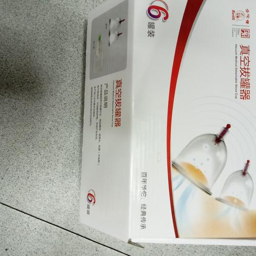 Foto Produk kop angin hwato isi 6 dari medicaldunia
