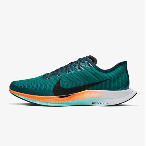 Jual Nike Zoom Pegasus Turbo 2 \