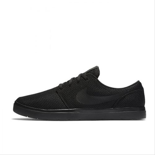 Jual Sepatu Sneakers Nike SB Portmore 
