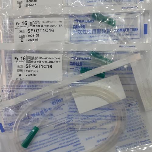 Foto Produk NGT Terumo Fr 16 - Selang Sonde - Stomach Tube dari Surya Medical 127