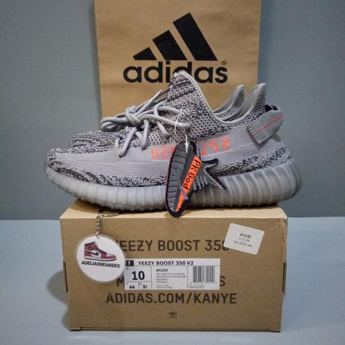 pk yeezy