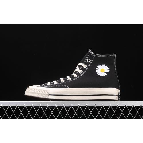 peaceminusone converse price