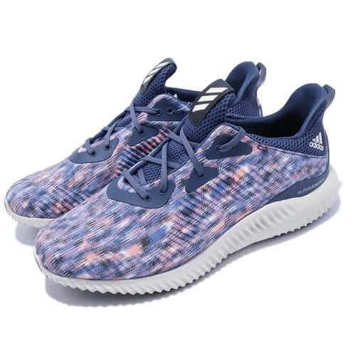 alphabounce space dye