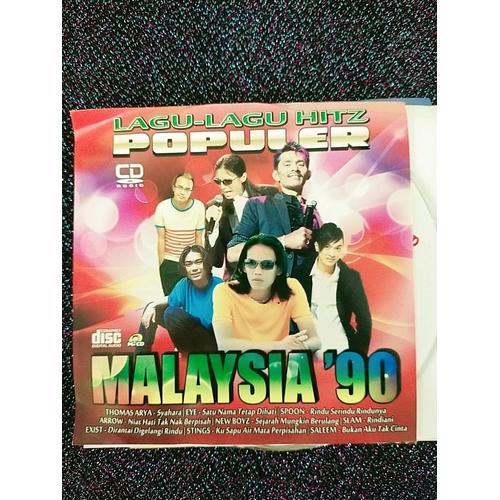 Jual Kaset Cd Musik Audio Lagu Malysia Terpopuler Jakarta Barat La Store Id Tokopedia