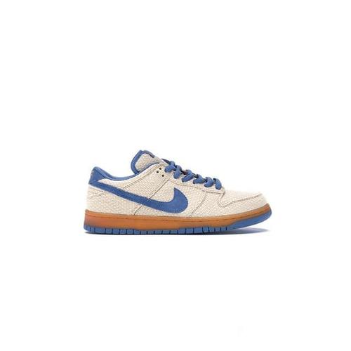 hemp dunks